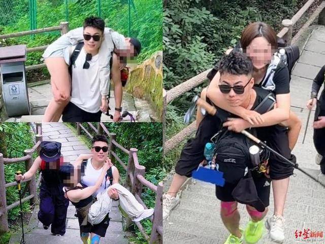 卡迪夫城vs切尔滕汉姆
_揭秘峨眉山陪爬团队：已陪爬千名游客九成为女性卡迪夫城vs切尔滕汉姆
，不会主动拉背扛抱，主要保障安全