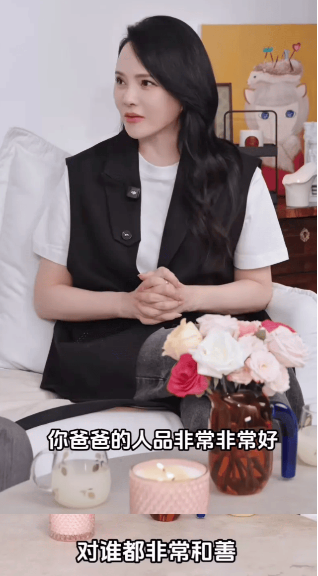 巴拉多利德vs科尔多瓦_57岁伊能静称赞前夫庾澄庆:人品非常非常好