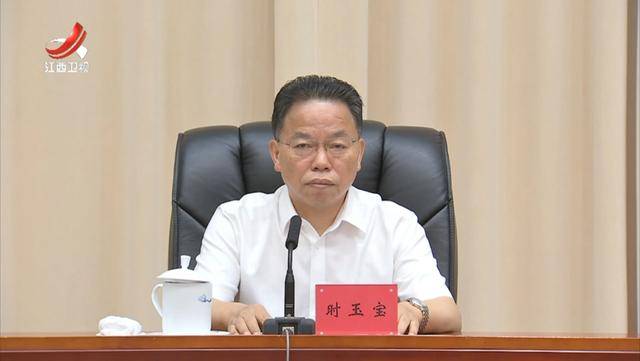 克里斯恬桑德vs白兰恩_多地省委有关领导获新职!中候补兼任省委政法委书记克里斯恬桑德vs白兰恩,省委常委任市委书记