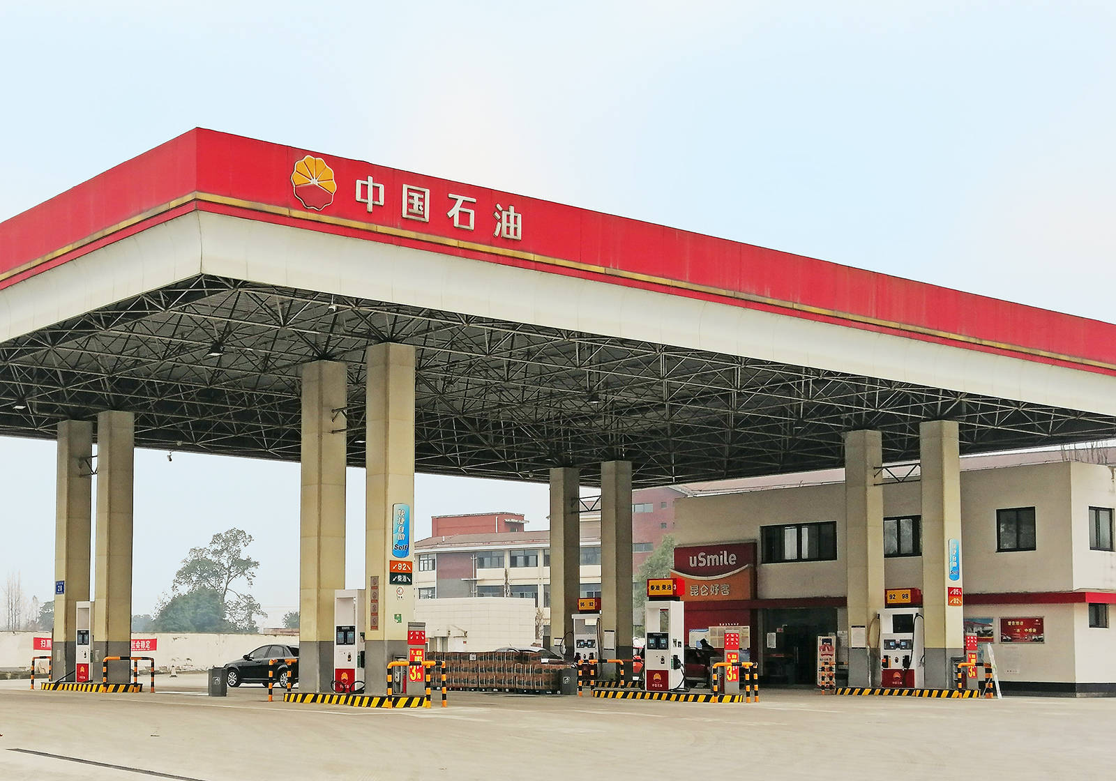 皇冠信用網怎么注册_最新皇冠信用網怎么注册!中国石油集团拟将5.41亿股公司A股股份划转给中国移动集团