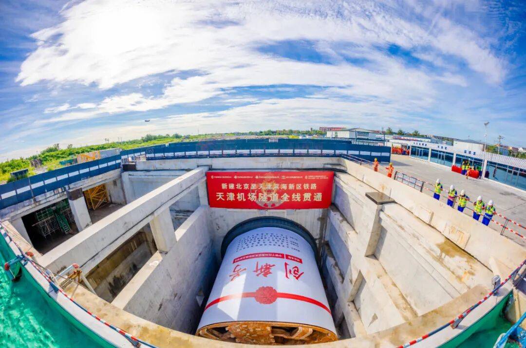 电竞足球-FIFA 亚得里亚联赛(2× 5分钟)_全长97.2公里电竞足球-FIFA 亚得里亚联赛(2× 5分钟)!北京城市副中心可直通天津机场!这条城际铁路有新进展