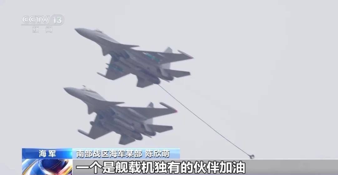 皇冠网址_央视官宣:歼-16可挂载副油箱皇冠网址!网友:航程加到7000公里有必要?