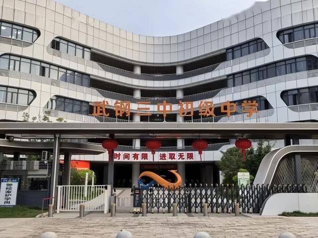 皇冠信用代理_武汉多个小区接连宣布:免费对外开放皇冠信用代理!