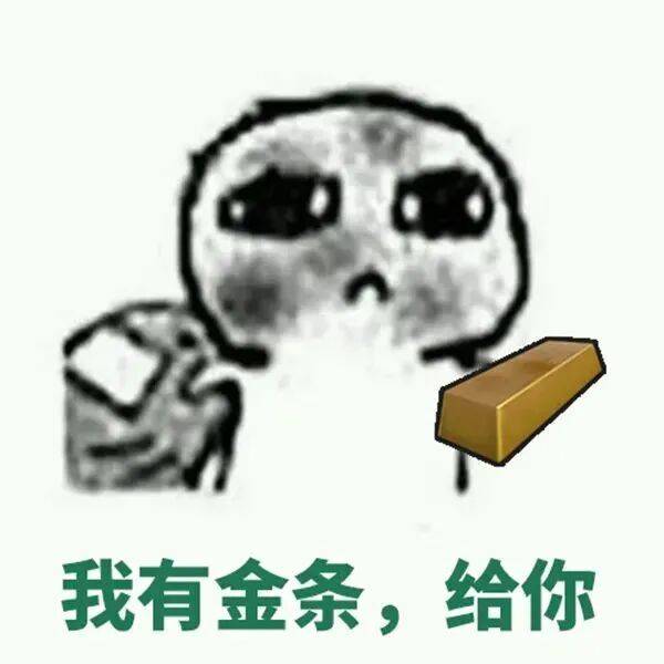 皇冠足球管理平台出租
_江阴周先生买了300克黄金皇冠足球管理平台出租
,结果遭遇了这事!