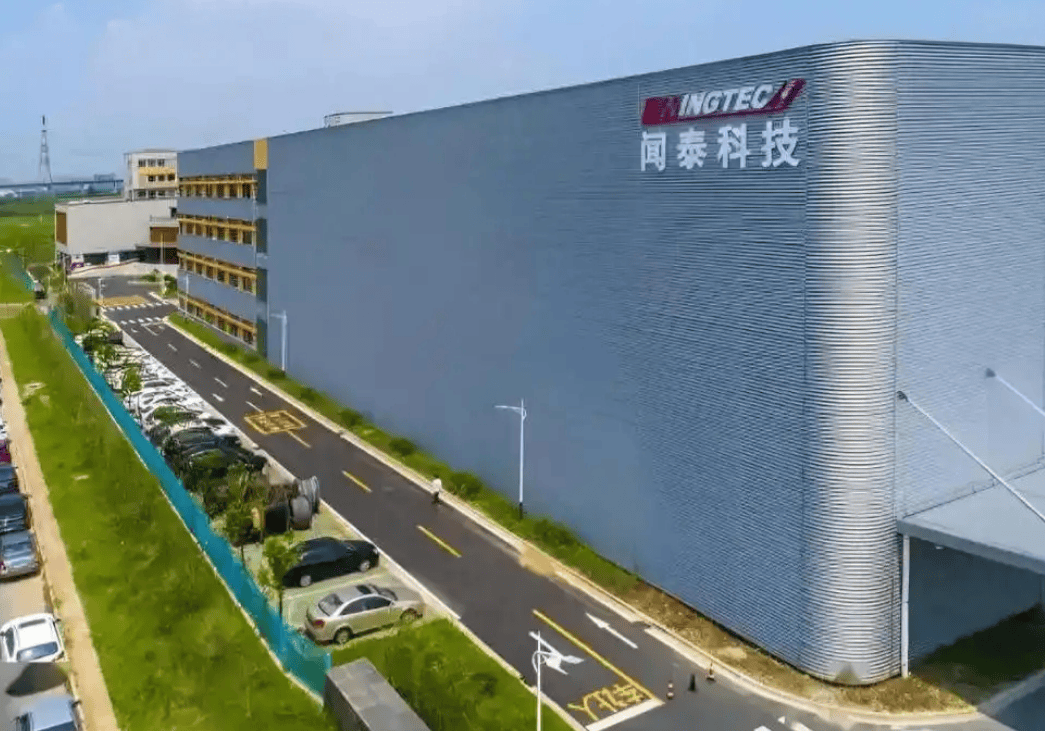 皇冠体育官网_荷兰首相:中国人没能力管好安世皇冠体育官网,我们出手纯属好意,是中国误会了