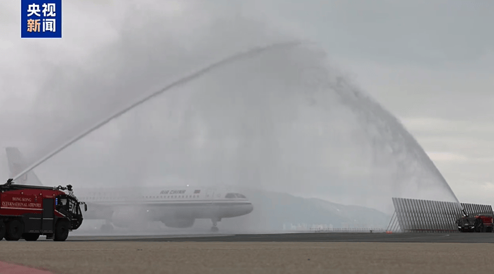 皇冠信用網平台
_中方强烈愤慨:已向欧方严正交涉【看世界·新闻早知道】