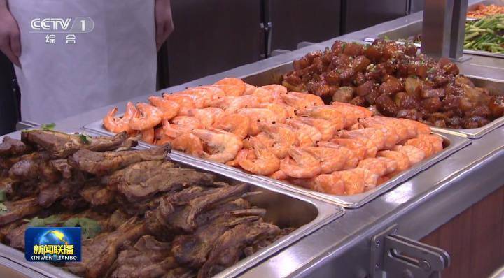 皇冠信用網如何开户
_时速200公里急刹车!福建舰服役后第一餐:烤羊排皇冠信用網如何开户
,大虾,红烧肉