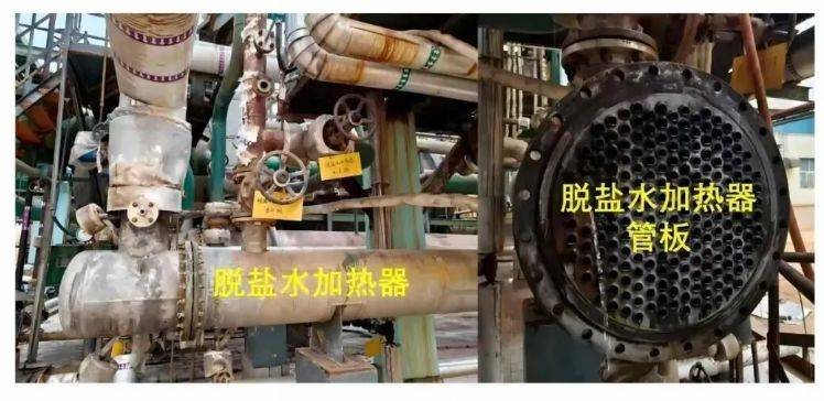 皇冠信用網怎么弄
_湖北襄阳：浓酸泄漏皇冠信用網怎么弄
，6人动火闪爆5死！处理结果公布