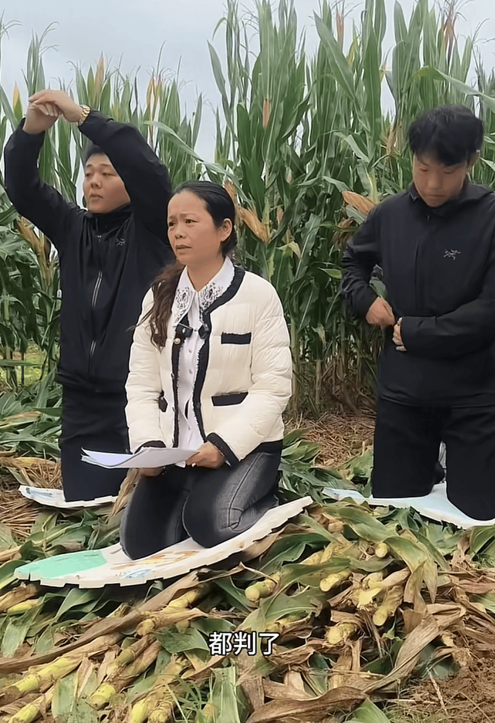 皇冠信用网平台出租
_“他多活一天都是对社会的危害!”山东入室抢婴案两名被告人上诉皇冠信用网平台出租
,受害人母亲发声